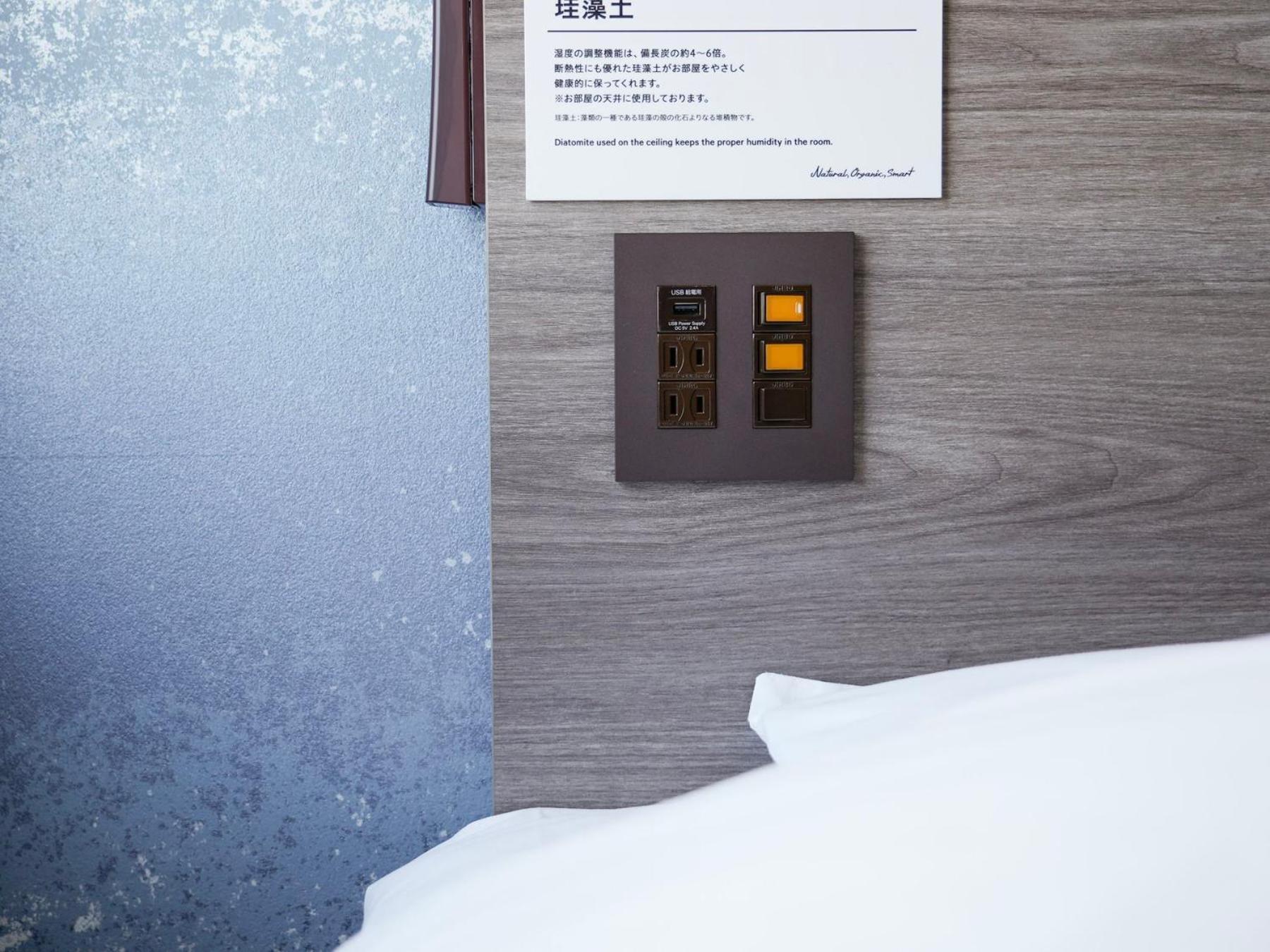 Super Hotel Premier Ikebukuro Natural Hot Spring Tokyo Ngoại thất bức ảnh