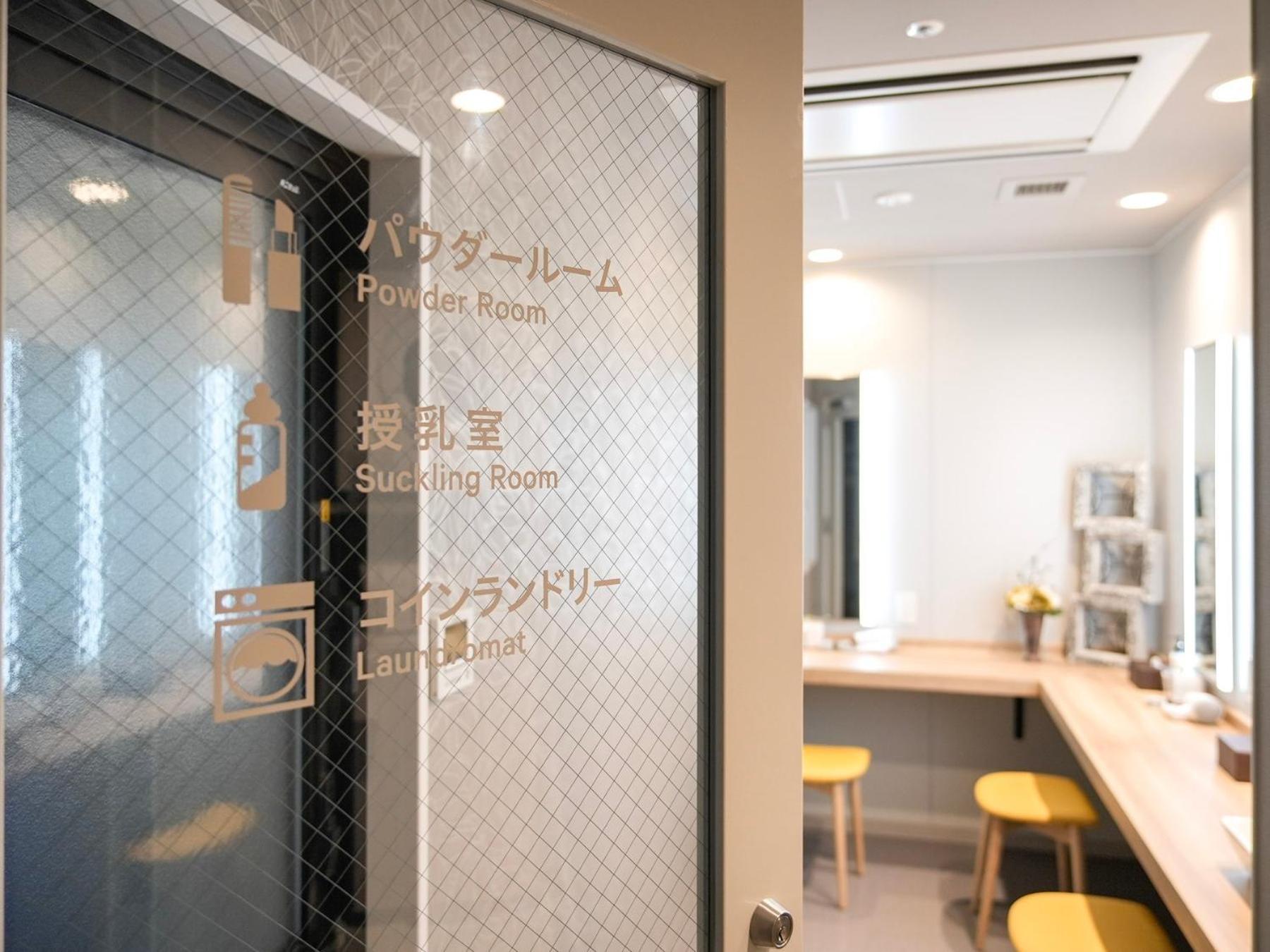 Super Hotel Premier Ikebukuro Natural Hot Spring Tokyo Ngoại thất bức ảnh