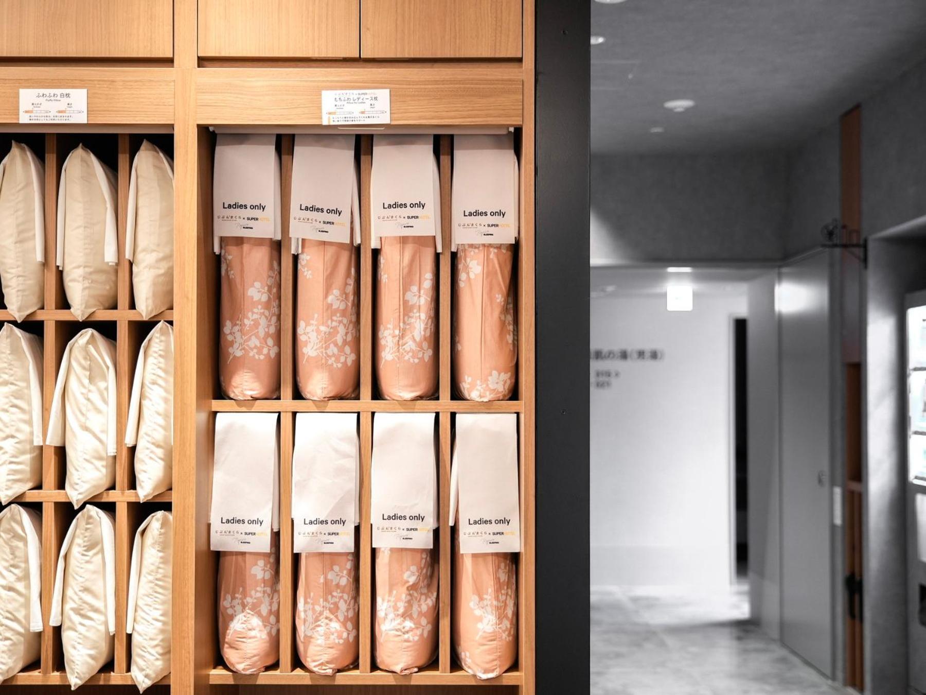 Super Hotel Premier Ikebukuro Natural Hot Spring Tokyo Ngoại thất bức ảnh