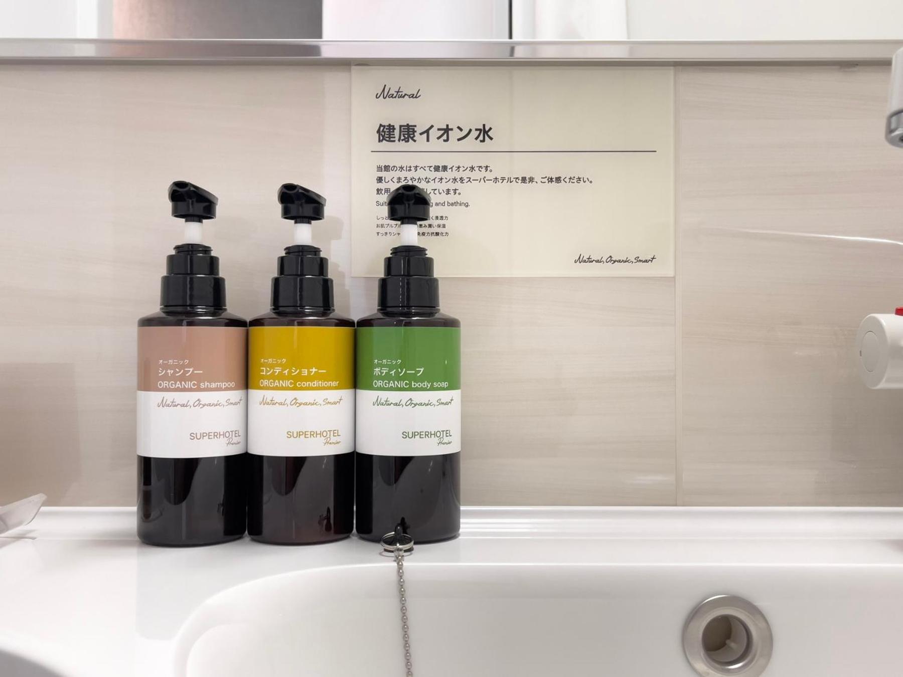 Super Hotel Premier Ikebukuro Natural Hot Spring Tokyo Ngoại thất bức ảnh